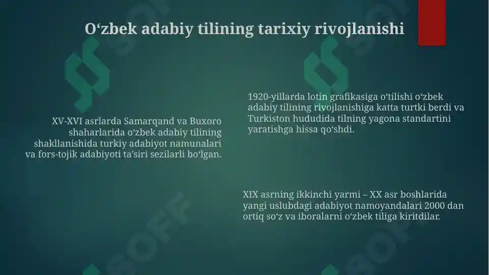 Product slide 6
