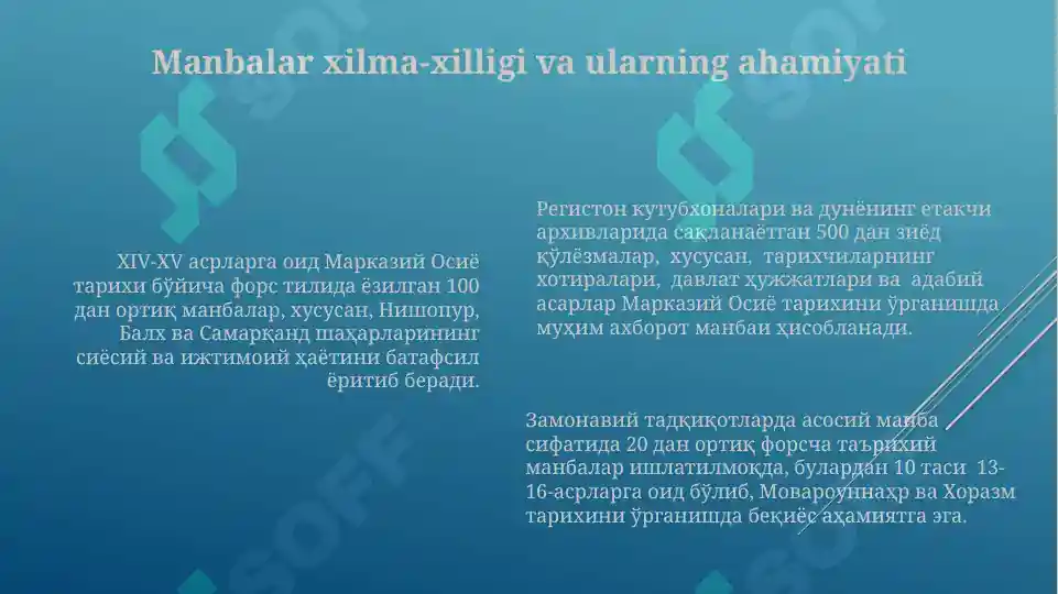 Product slide 6