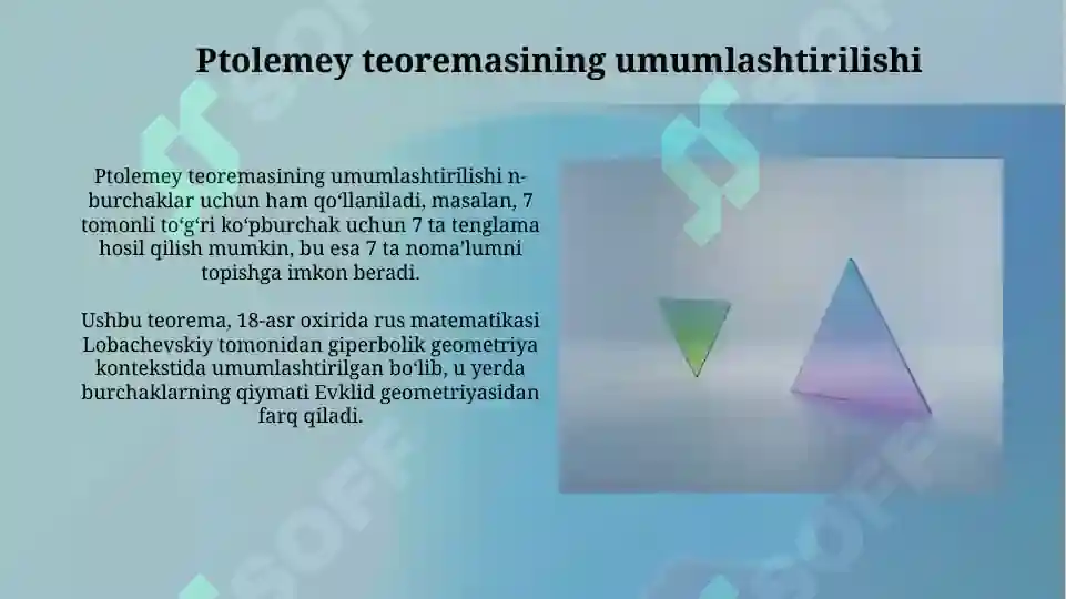Product slide 6