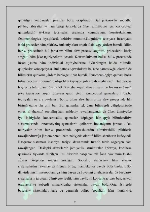 Product slide 5