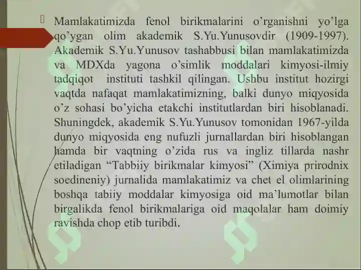 Product slide 6