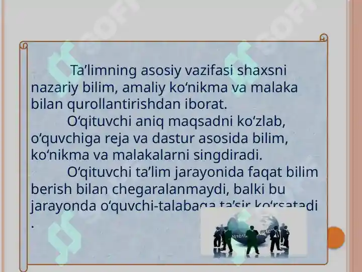 Product slide 6