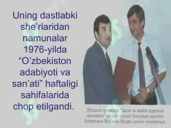 Product slide 5