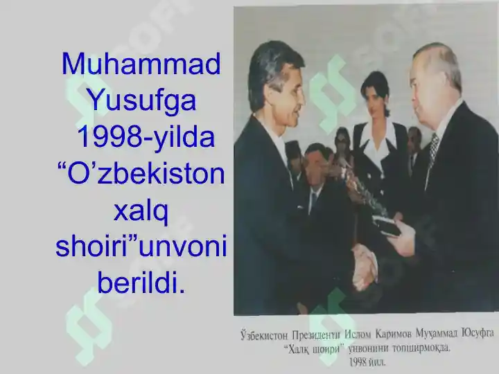 Product slide 7