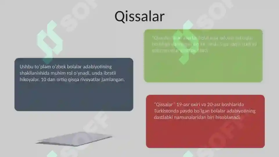 Product slide 7