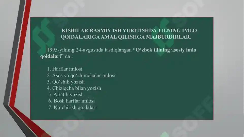 Product slide 8