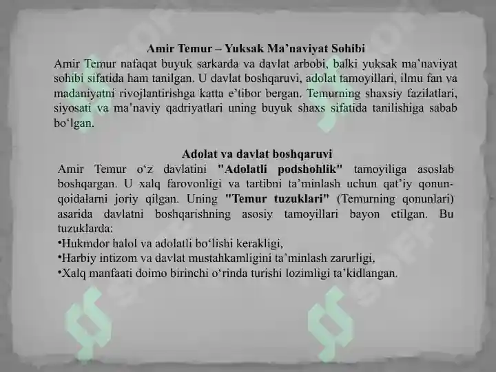 Product slide 8