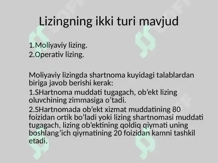 Product slide 7