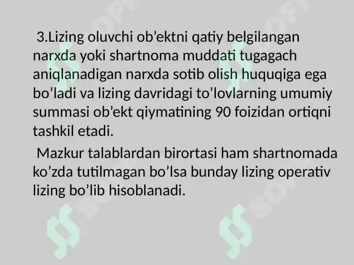 Product slide 8