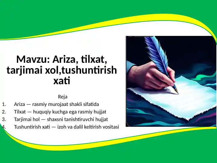 Product slide 1