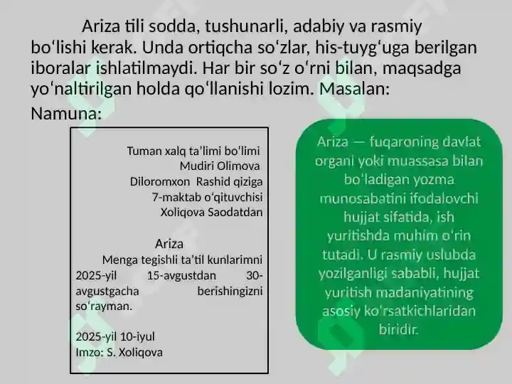 Product slide 5