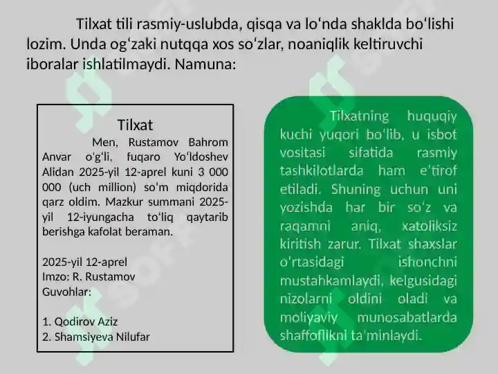 Product slide 8