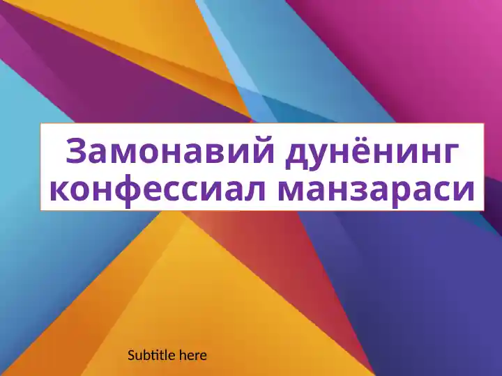 Product slide 1