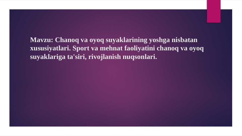 Product slide 1