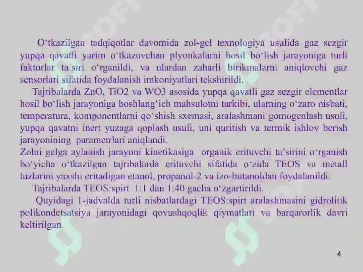 Product slide 4
