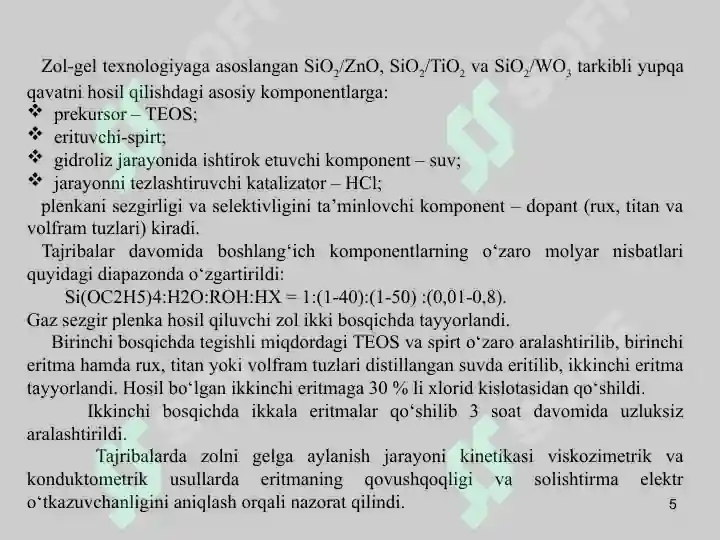 Product slide 5