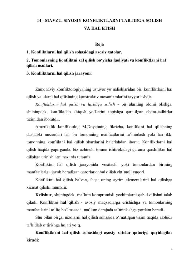 Siyosiy konfliktlarni tartibga solish va hal etish