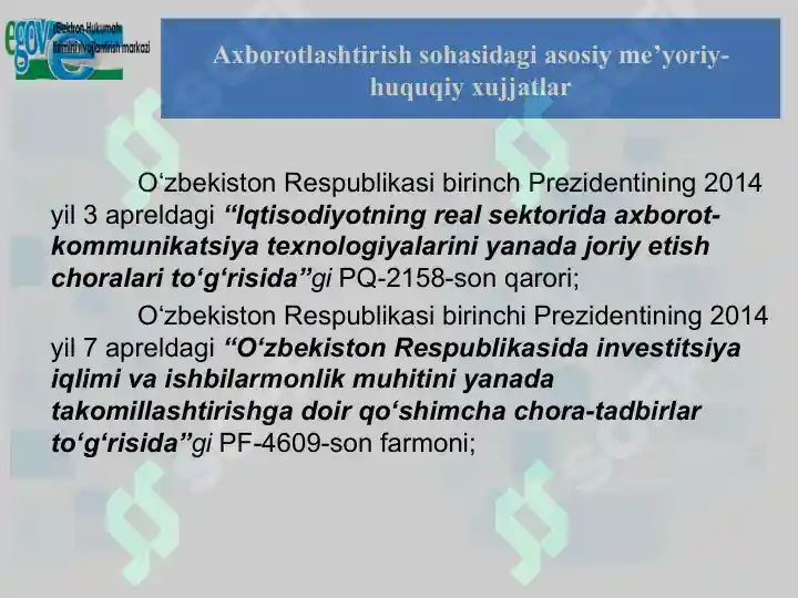 Product slide 7
