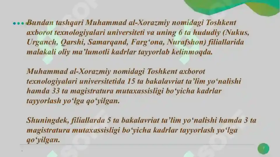 Product slide 7