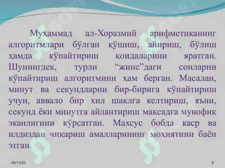 Product slide 8
