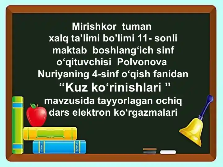 Ochiq dars elektron ko‘rgazmalari "Kuz ko‘rinishlari"