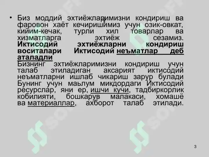 Product slide 3