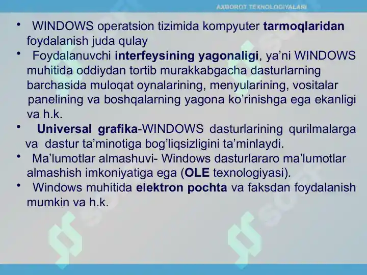 Product slide 7