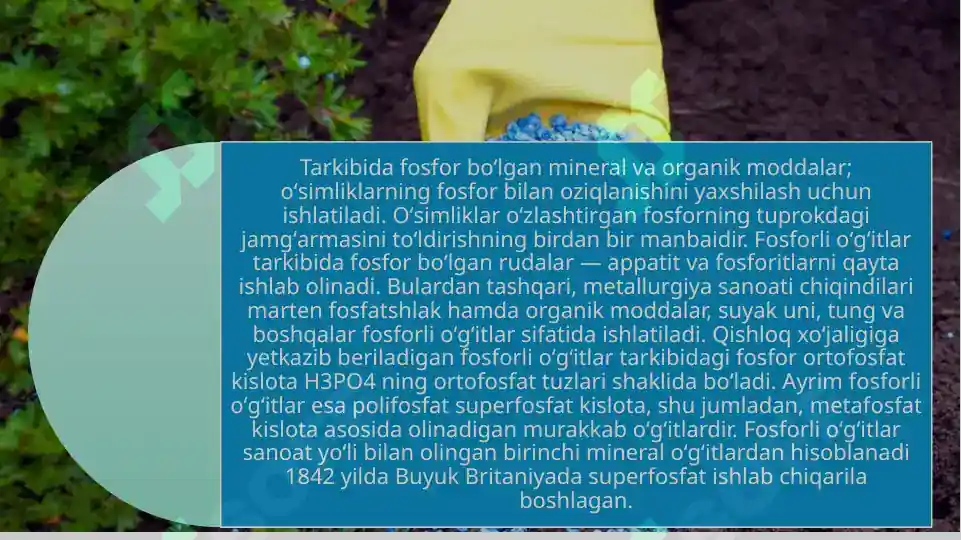 Product slide 6
