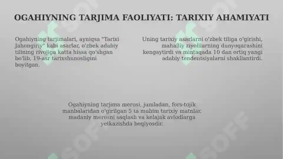 Product slide 7