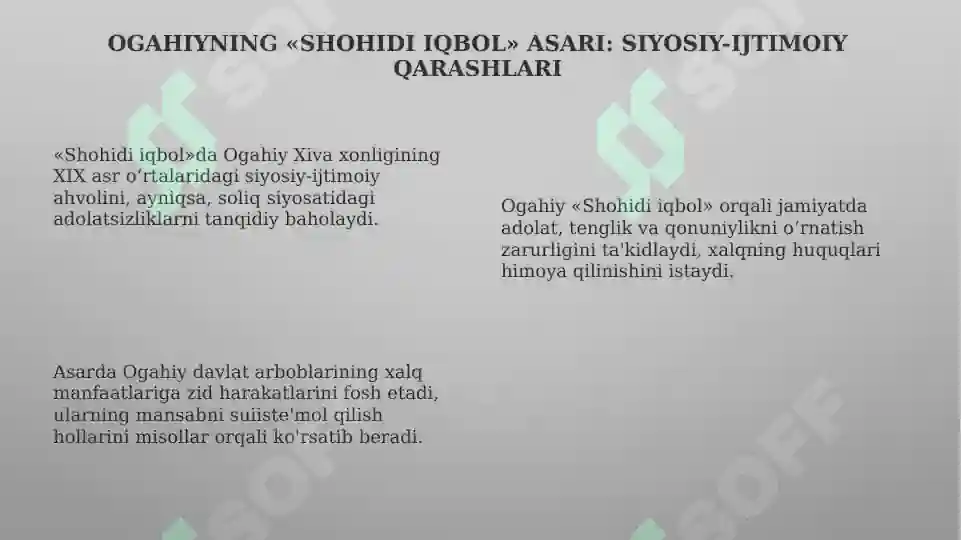 Product slide 8