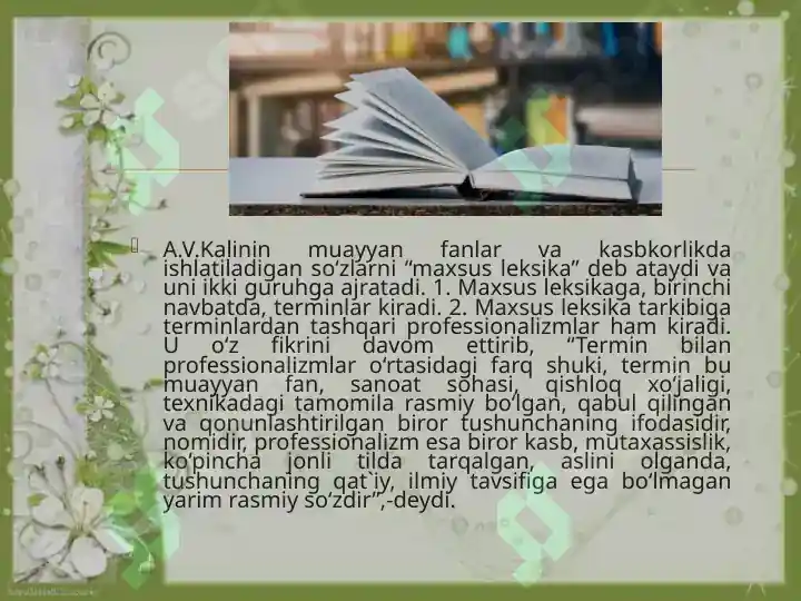 Product slide 5