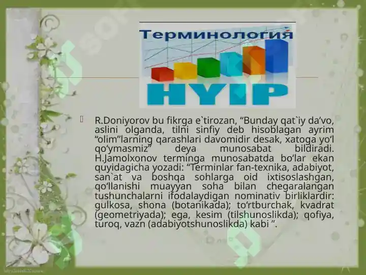Product slide 6