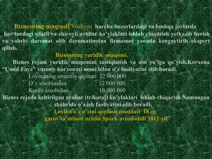 Product slide 4