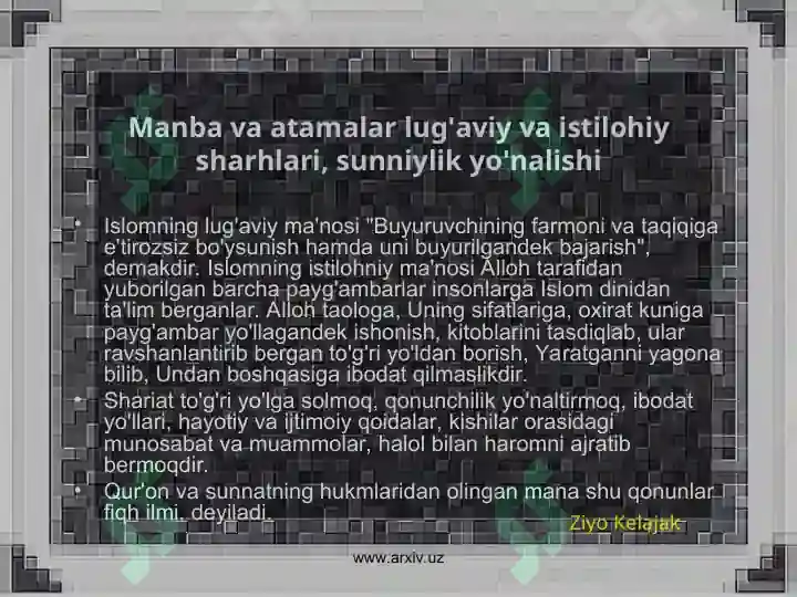Product slide 8