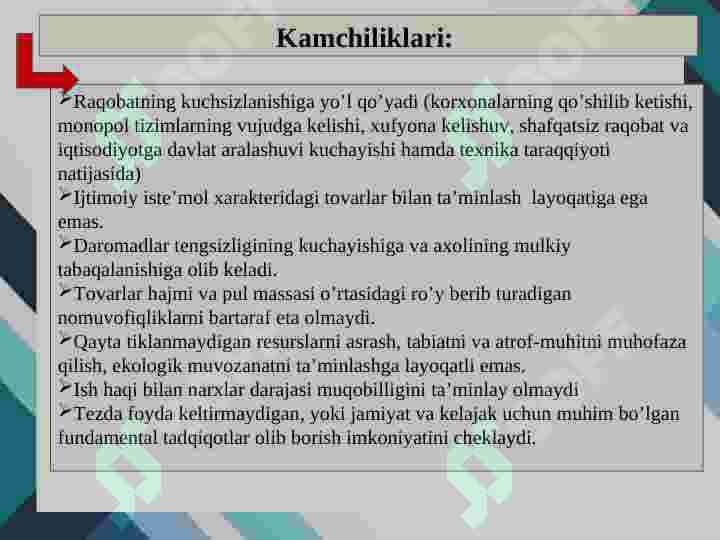 Product slide 7