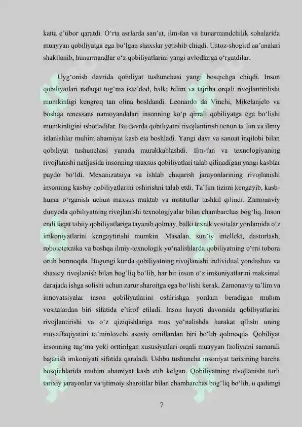 Product slide 7