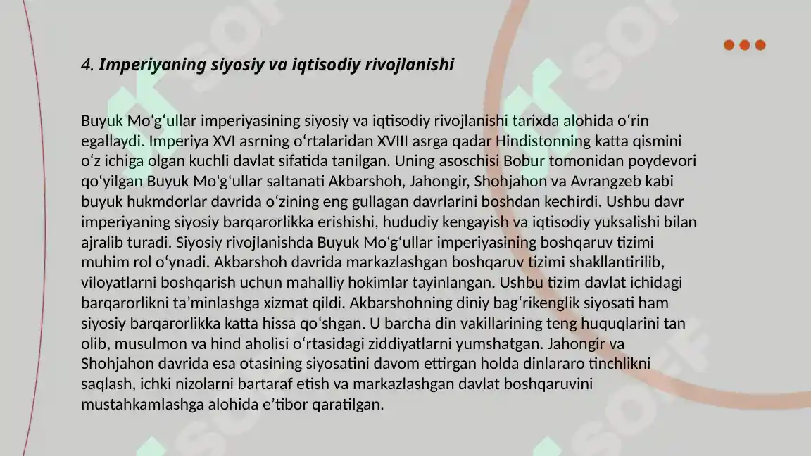 Product slide 6