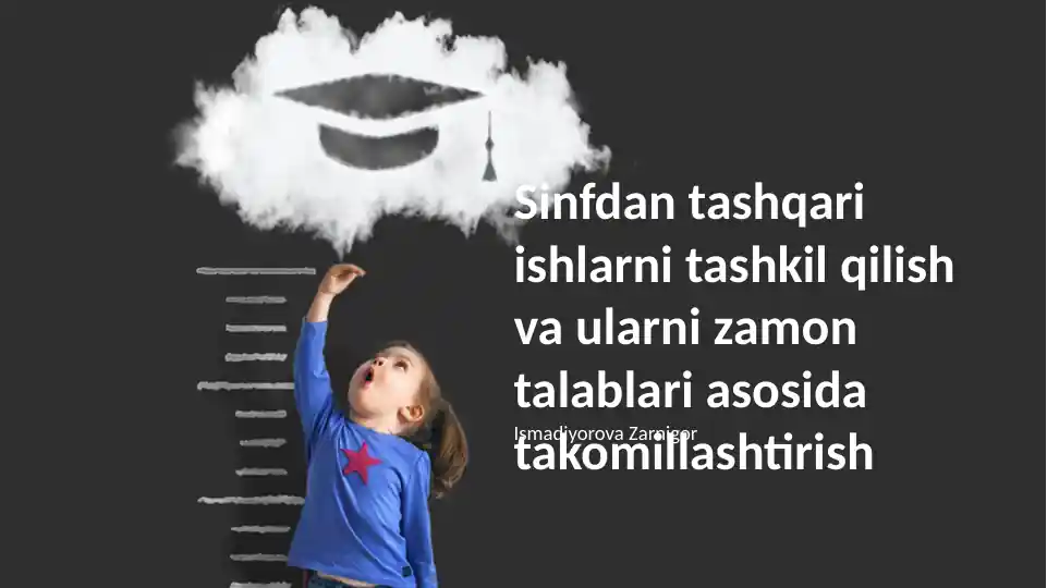 Qo'shimcha Mashg'ulotlar Samaradorligini Oshirish Yo'llari