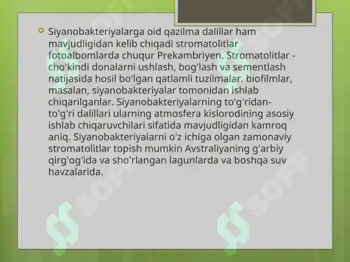 Product slide 7