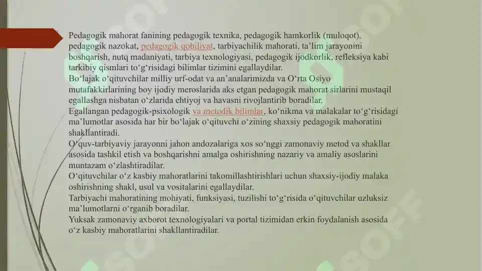 Product slide 6