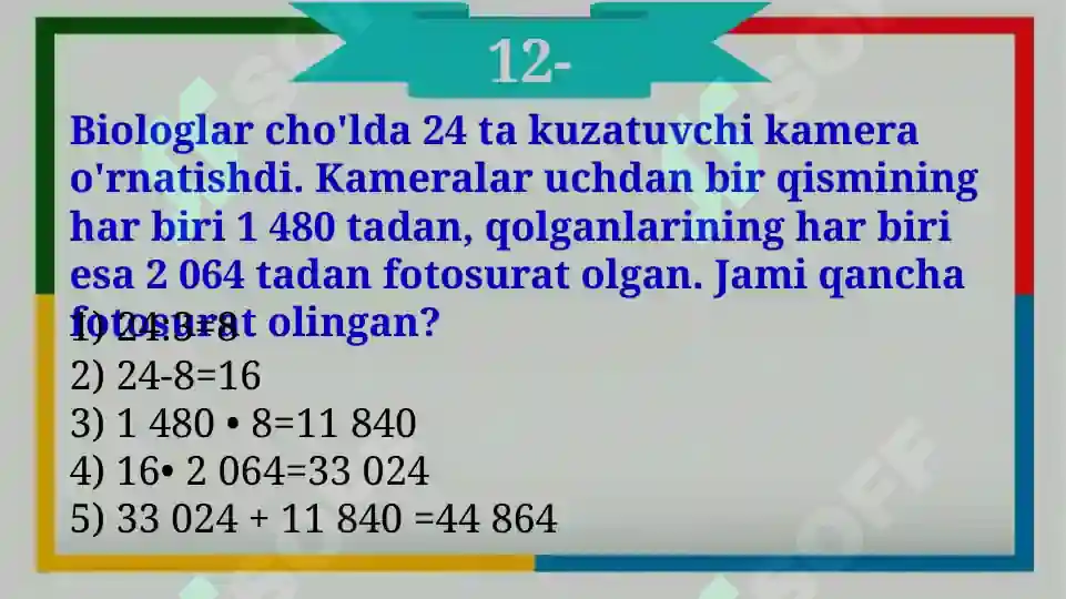 Product slide 5