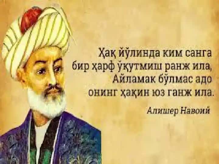 Pedagoglik kasbining jamiyatdagi o‘rni