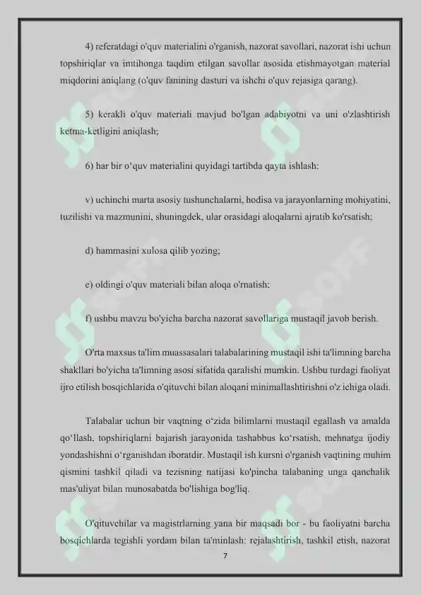 Product slide 7