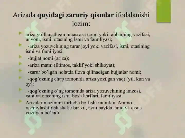 Product slide 6