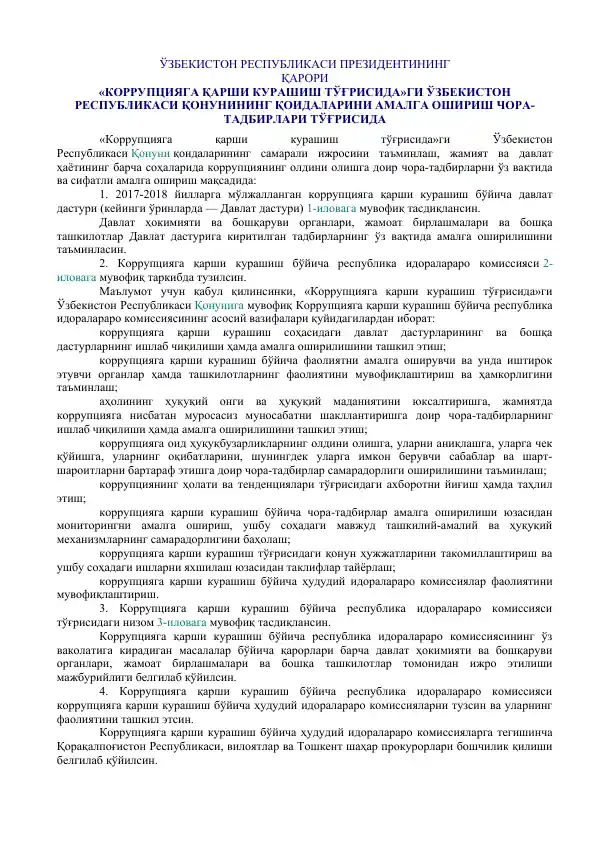 "Korruptsiyaga qarshi kurash tushunchasi"