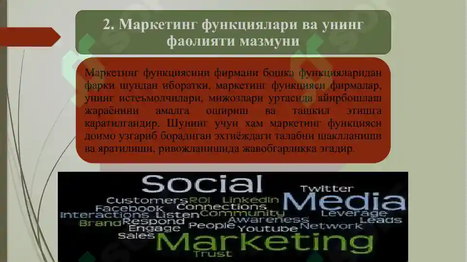 Product slide 5