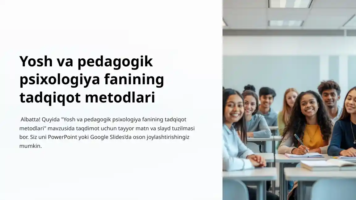 Product slide 1
