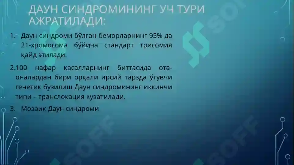 Product slide 5