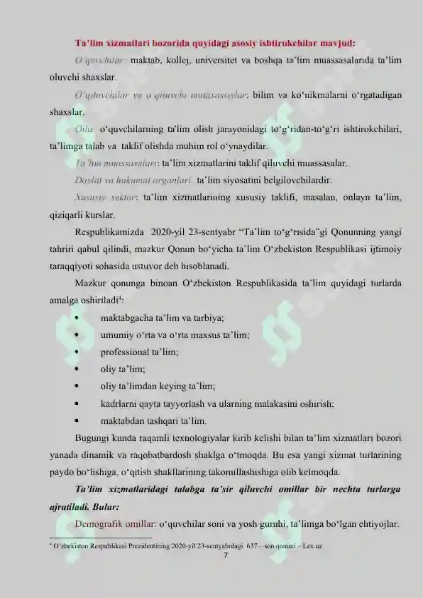 Product slide 7