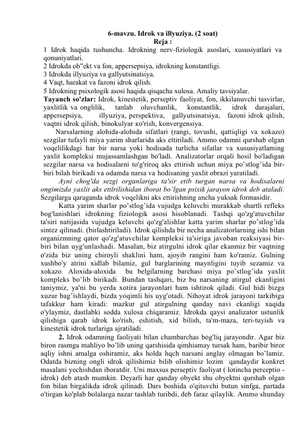 Idrok va Illyuziya